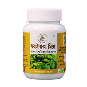বরইপাতা মিক্স